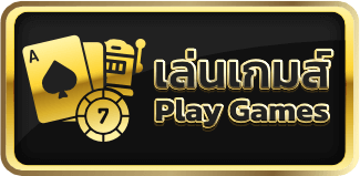 g2game88